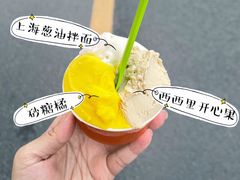 -Dal Cuore 达可芮冰淇淋(陕西北路店)