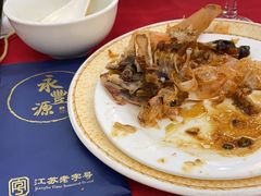 -永丰源大酒店(人民中路店)