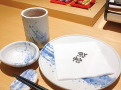 -紫· 割烹  Kappo Murasaki