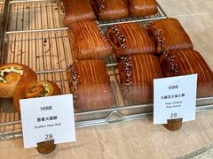 -VERIE BAKEHOUSE