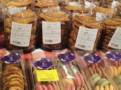 -Olé精品超市(苏州中心店)
