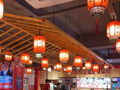 -吴老幺火锅(金龙店)