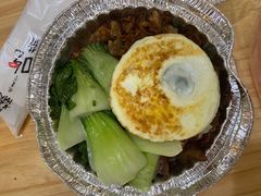 豉汁排骨煲仔饭-万煲旺·香港老传承煲仔饭·猪杂汤(客村店)