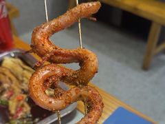 -古彭7只羊·招牌白串·碳锅羊肉旗舰店