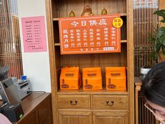 -龙华素斋(龙华路店)