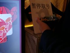 -正弘城