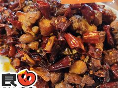 自贡冷吃兔-绝城芋儿鸡(犀浦旗舰店)