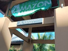 -亚马逊丛林水乐园