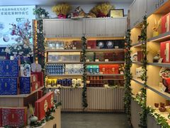 -吴裕泰茶庄(前门大街店)