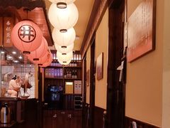 -鸟鹏烧鸟居酒屋(仁恒梦中心店)