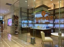 -重庆安琪儿妇产医院-妇幼保健联盟医院
