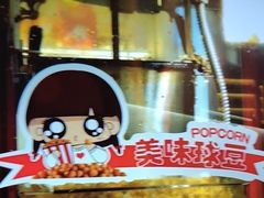 -尚荟汤泉生活馆