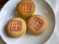 -便宜坊烤鸭店(玉蜓桥店)