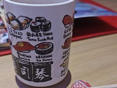 -琴寿司居酒屋(中山广场店)