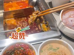 -海底捞火锅(天通苑华联店)