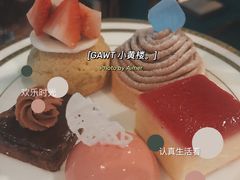 -也枫·小黄楼(南山路旗舰店)