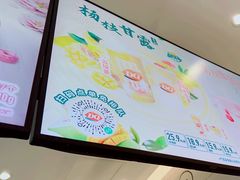 -DQ·蛋糕·冰淇淋(河东万达店)
