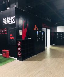-latitude乐图空间(建宁路店)