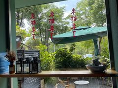 -行山咖啡(南湖店)