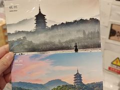 -猫的天空之城概念书店(杭州南宋御街店)
