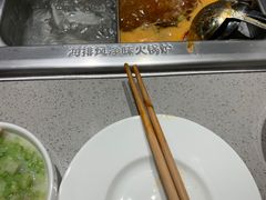 -海底捞火锅(团结桥店)