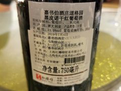 -光头匠