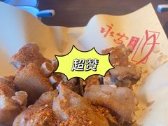 -永安水煮活鱼·仪征土菜院子