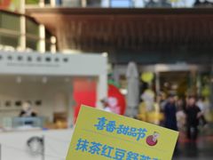 -KK ONE(京基滨河时代店)