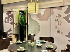 -雨后行菜(报慈北路店)