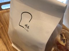 -崎本的店·专业酵种吐司(无锡万象汇店)