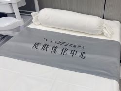 -元熙兰积皮肤管理