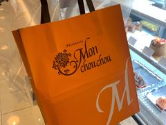-檬舒舒MonChouChou(久光百货店)