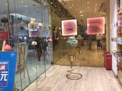 门面-VENCHI 闻绮(北京国贸商城店)