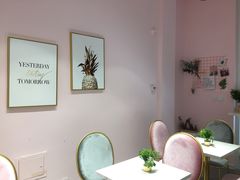 用餐区-鹿过法式甜品(中润华侨城南区店)