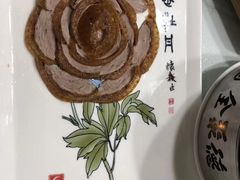 -北京全聚德(西客站店)