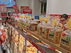 -味多美蛋糕(通州店)