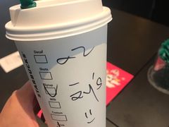 -星巴克(杭州湖滨银泰E区店)