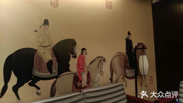 庖丁堂酒店(高新区店)图片
