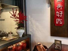 -上名堂·鱼头好吃(体育场路店)