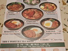 -华嫂冰室(尖沙咀店)