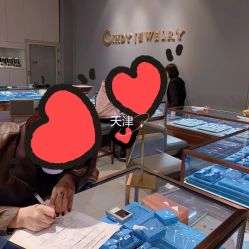 点击看大图 -Cindy Jewelry·钻戒·彩色宝石