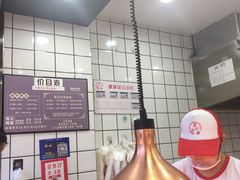 -童婆婆酥肉(双楠店)