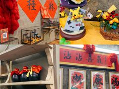 -喜半仙·牛八宝·两江米粉酒(普陀路店)