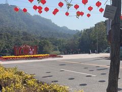 -大雁山风景区