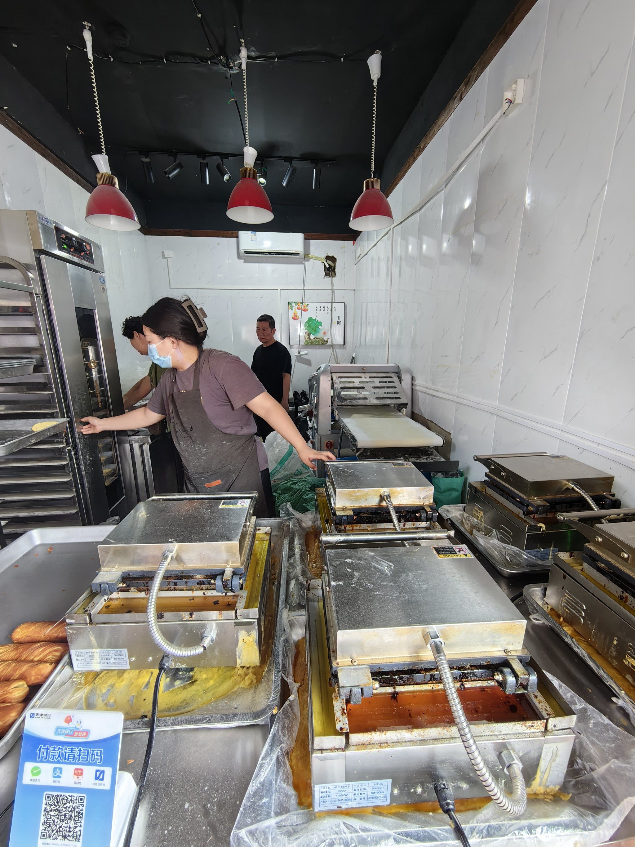 城角街新开的排队王