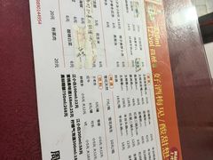 -周肥肠(江油总店)