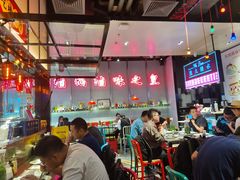 大堂-陈鹏鹏潮汕菜(宝安机场T3航站楼店)