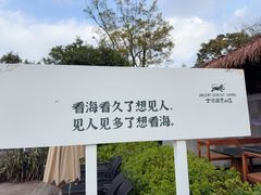 -七彩云南古滇温泉山庄