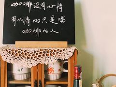 -瘾咖啡(江北21号住宅小区店)