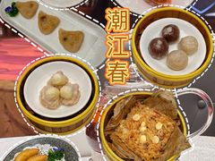 -潮江春(阳光店)
